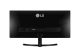 Monitor LG 29UM68 IPS 29" UltraWide 21:9 Full HD